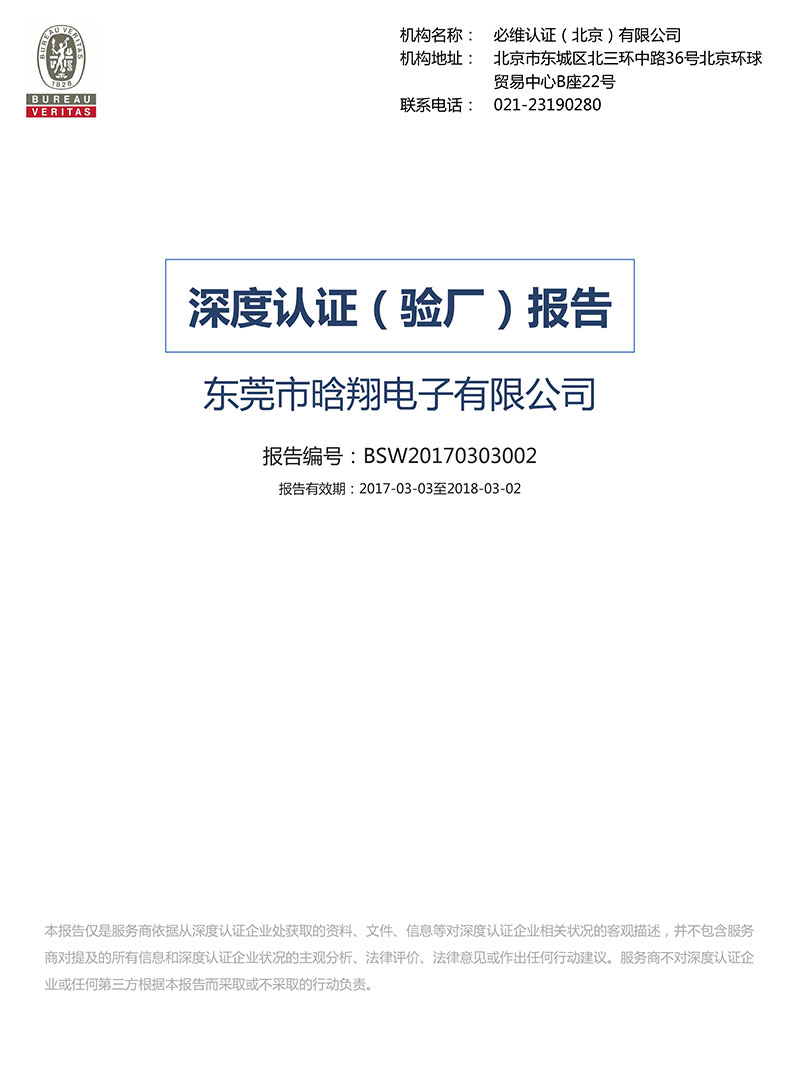 ����鳧����