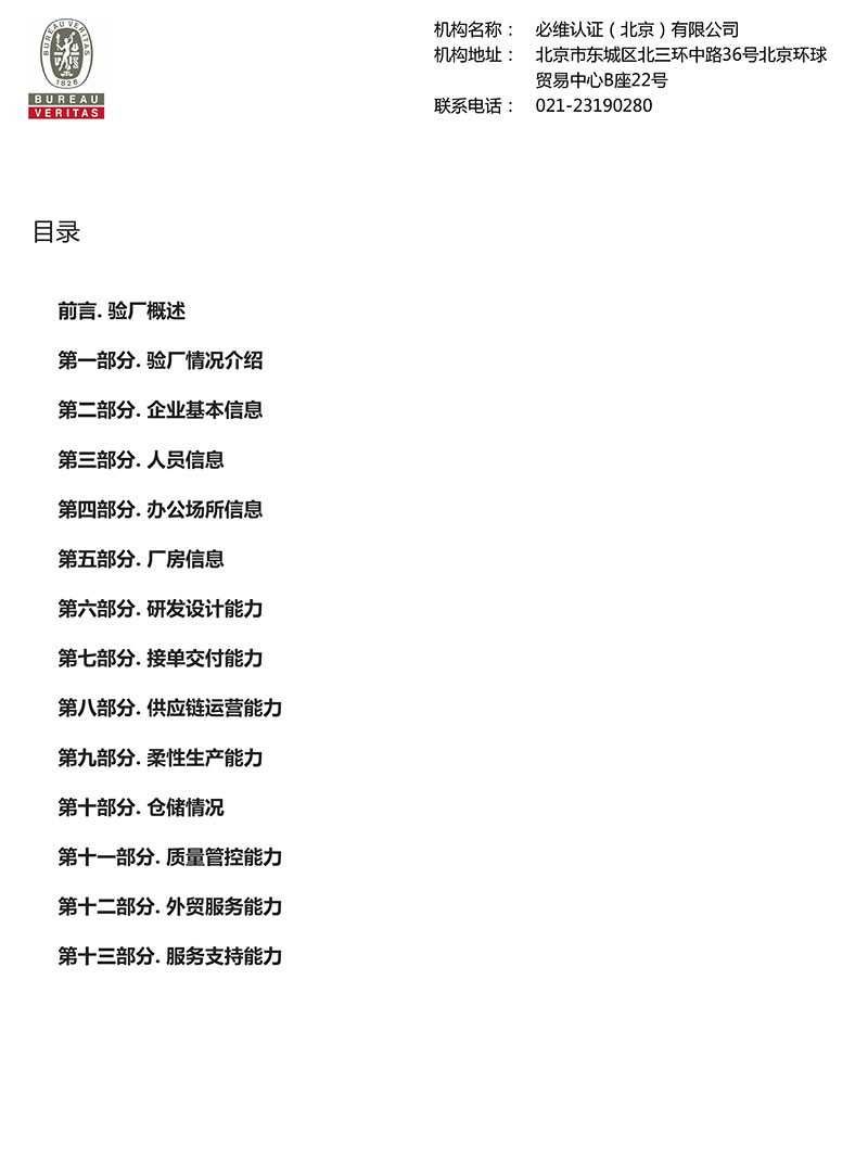 ����鳧����